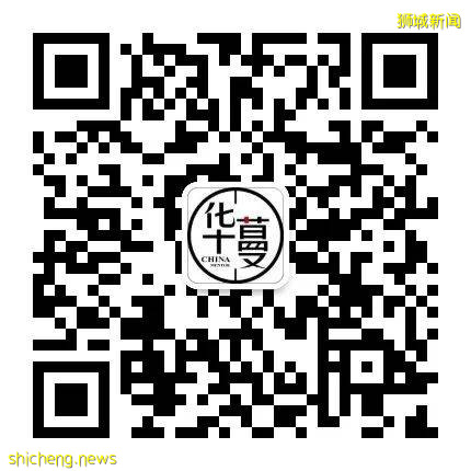 新加坡留學熱,多所國際學校橫向對比!