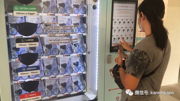 坡岛所有居民(含各准证者)即日起可领取免费新式深蓝口罩