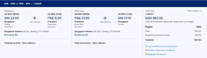 出国旅游要多少钱?旅游走廊费用全攻略