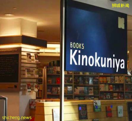 逛在獅城 書中自有黃金屋—— 數一數新加坡那些讓人流連忘返的書店