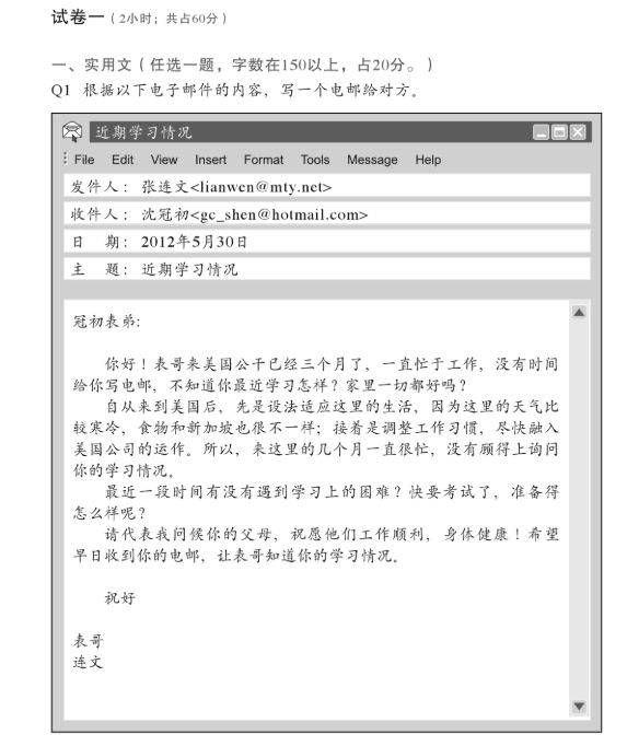 刚刚！全世界都羡慕新加坡这个养娃天堂，又天下第一