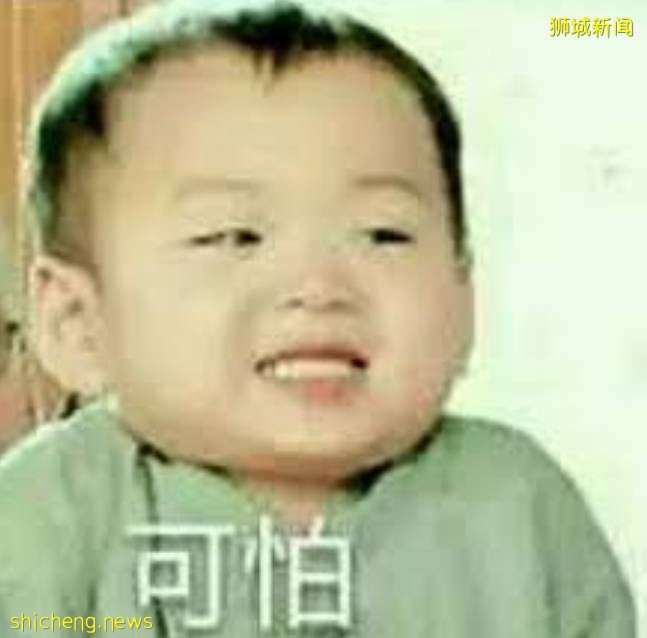 解封後，新加坡有“一對情侶”在馬路上沒戴口罩，公然擁抱!