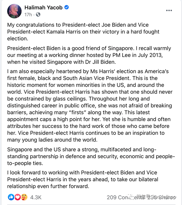 贺喜美国新总统，还记得那年新加坡亚当路小贩中心的酸柑水吗