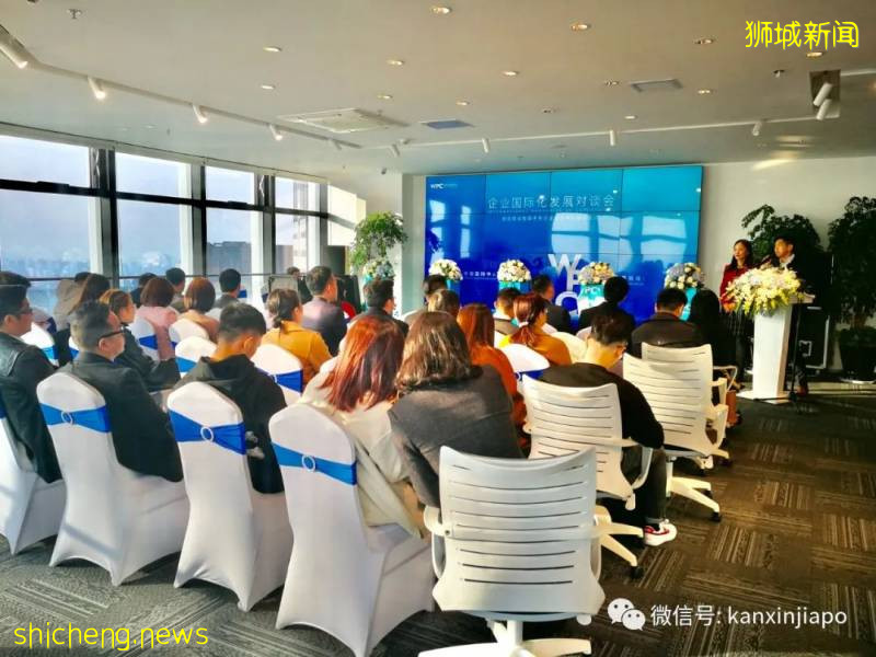 布局東南亞、首選新加坡,疫情期間爲中國企業走出國門做好准備!