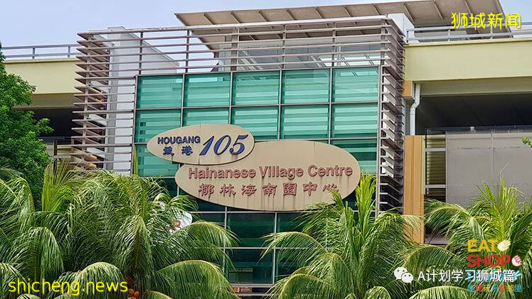 7月24日，新加坡疫情：新增130起，其中本土127起，輸入3起；安德遜小學一名小五生和國大一名研究生確診