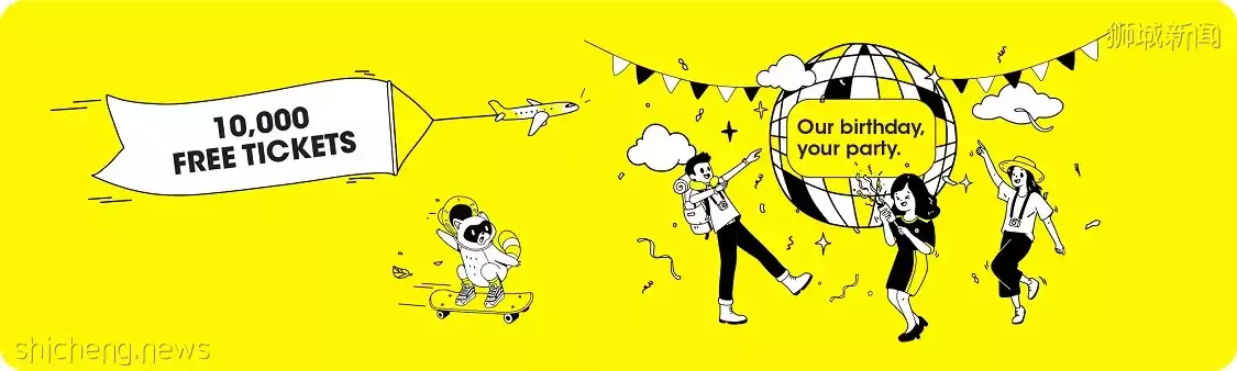 七月份吃喝玩乐攻略🎊 新加坡最豪华夜店重新开业、全岛夜市合集、酷航机票免费送