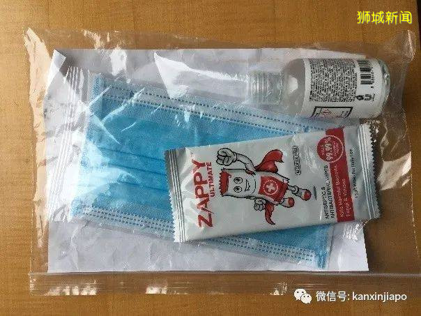 最新經驗分享,從新加坡飛上海我經曆了啥