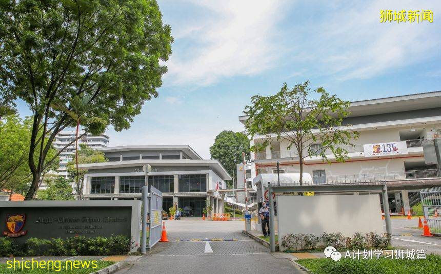 8月2日，新加坡疫情：新增111起，其中本土106起，輸入5起；即日起無需預約即可接種莫德納疫苗