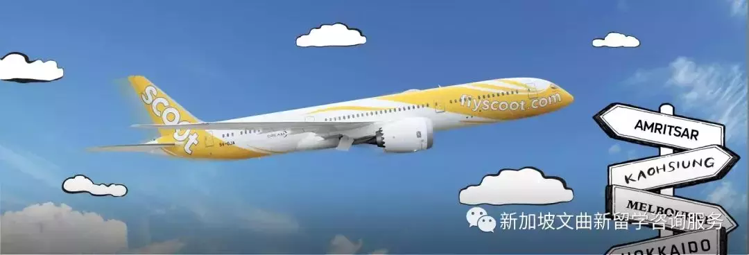 干货 超实用网站集锦,留学新加坡你可能需要