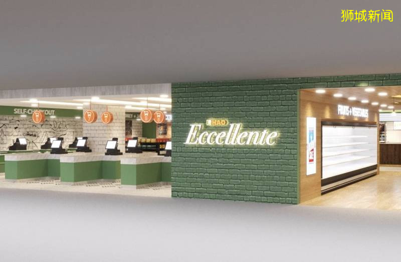 新店情報！Playmade、Milksha將進駐Westgate！從此Jurong East更好逛啦