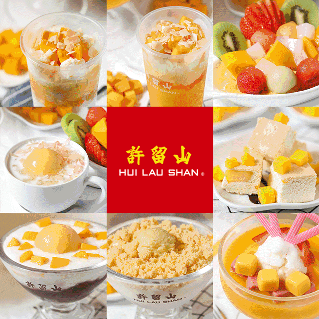 芒果控们请注意，老牌港式甜品店许留山再次登陆狮城啦！今天开幕