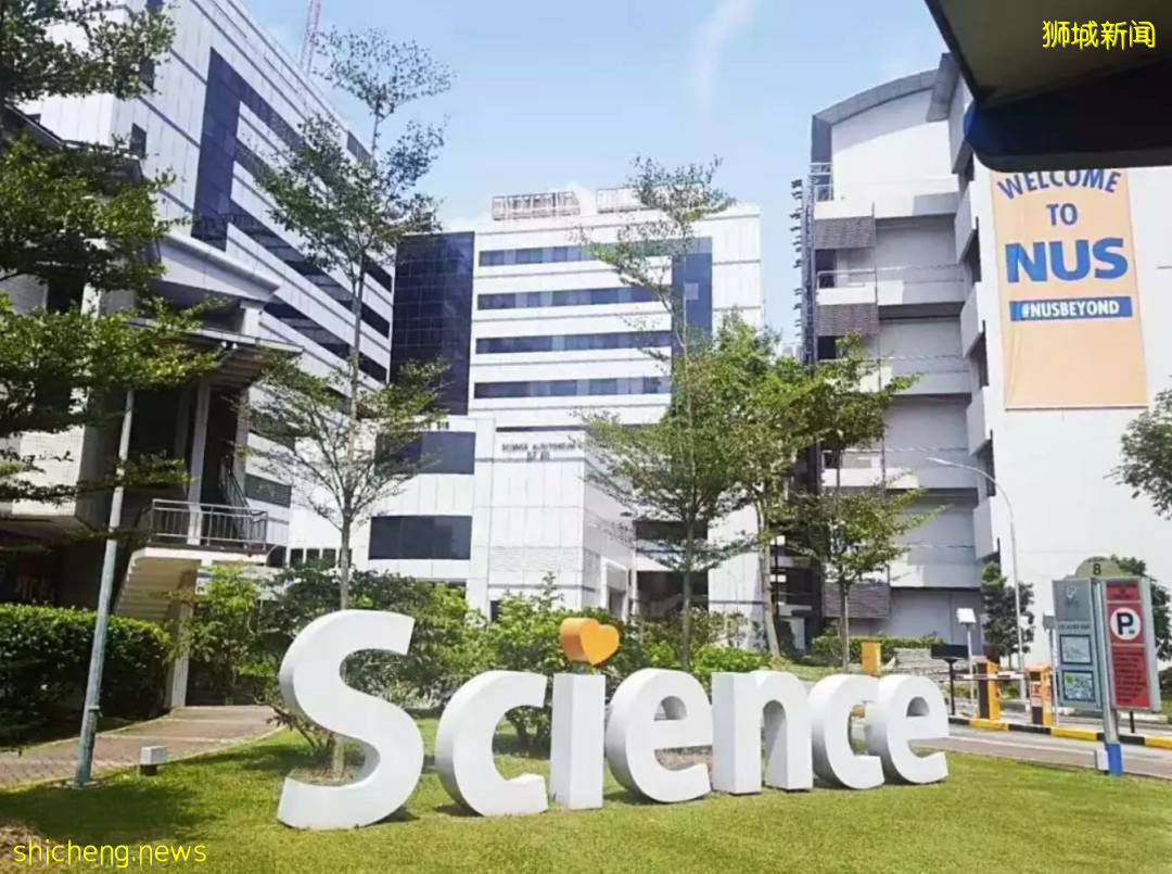 国大地图 一文掌握NUS校园分布