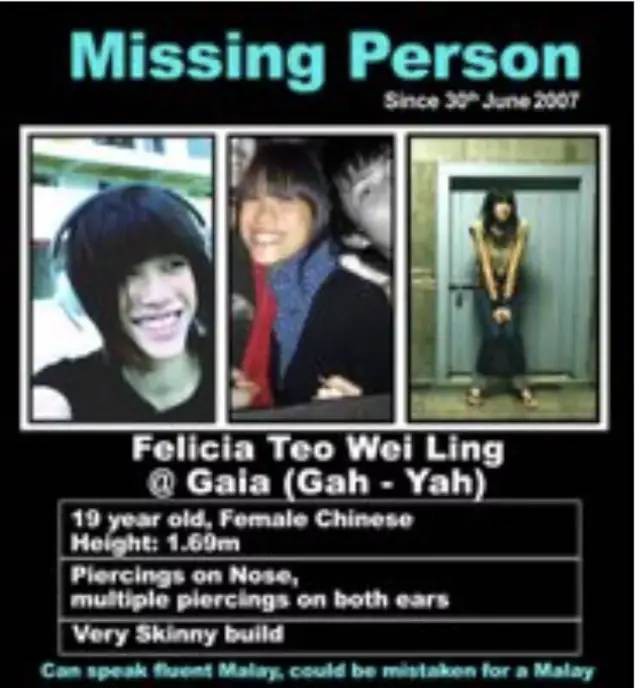 今增 9 | 13年前失踪的19岁少女，下落终于真相大白