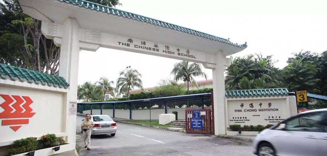 新加坡留学，升学途径、申请攻略大揭秘