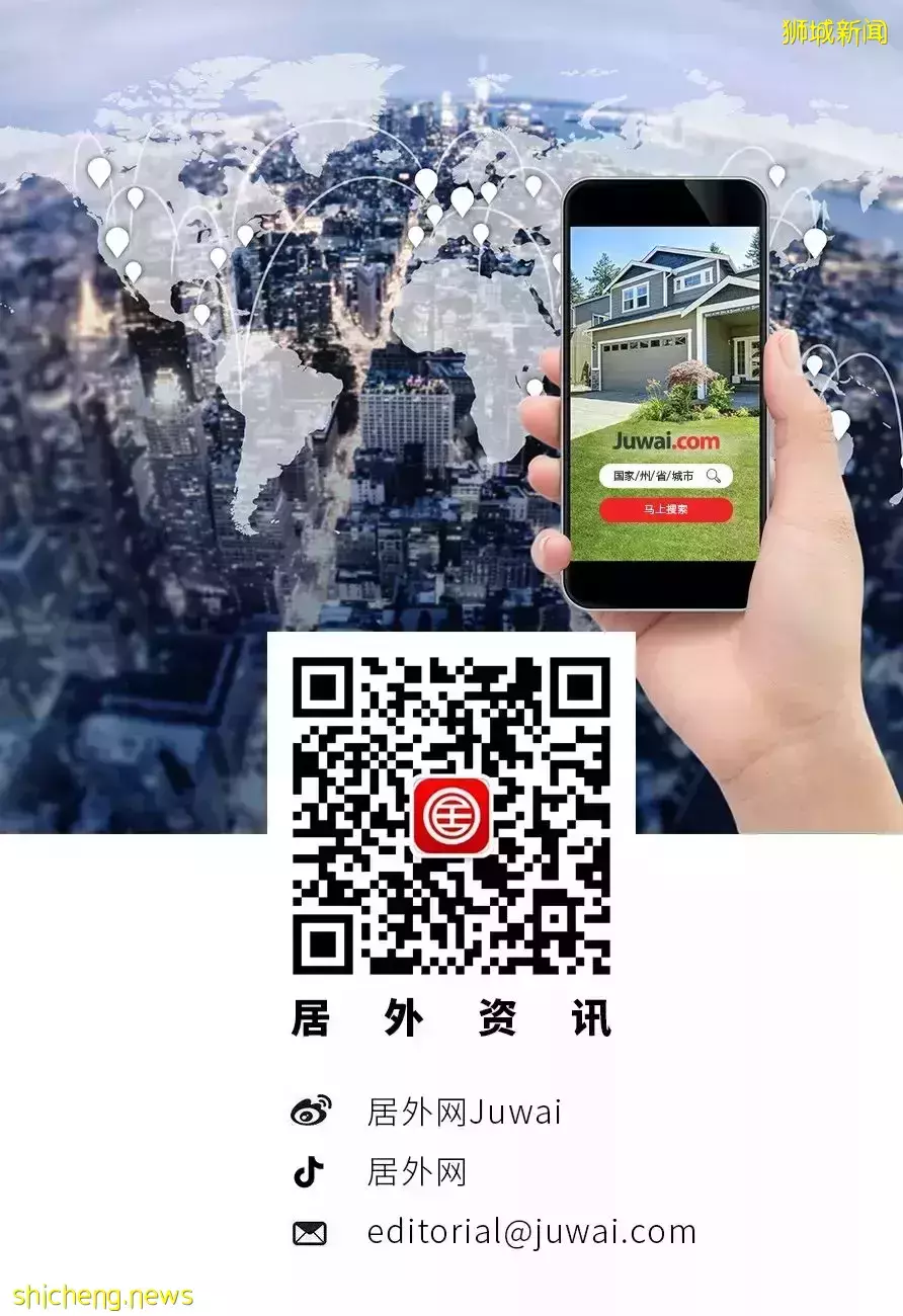 在新加坡购买新房和二手房有什么区别