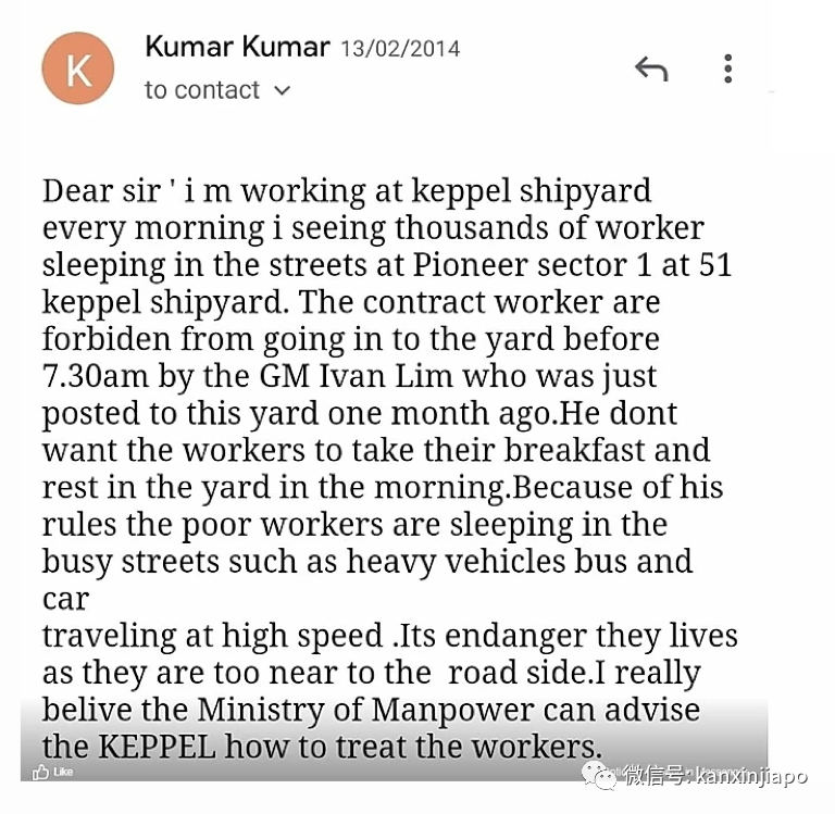 面对“无根据指责“，执政党新人昨早矢言“坚定立场 证明自己”，傍晚却闪电请辞