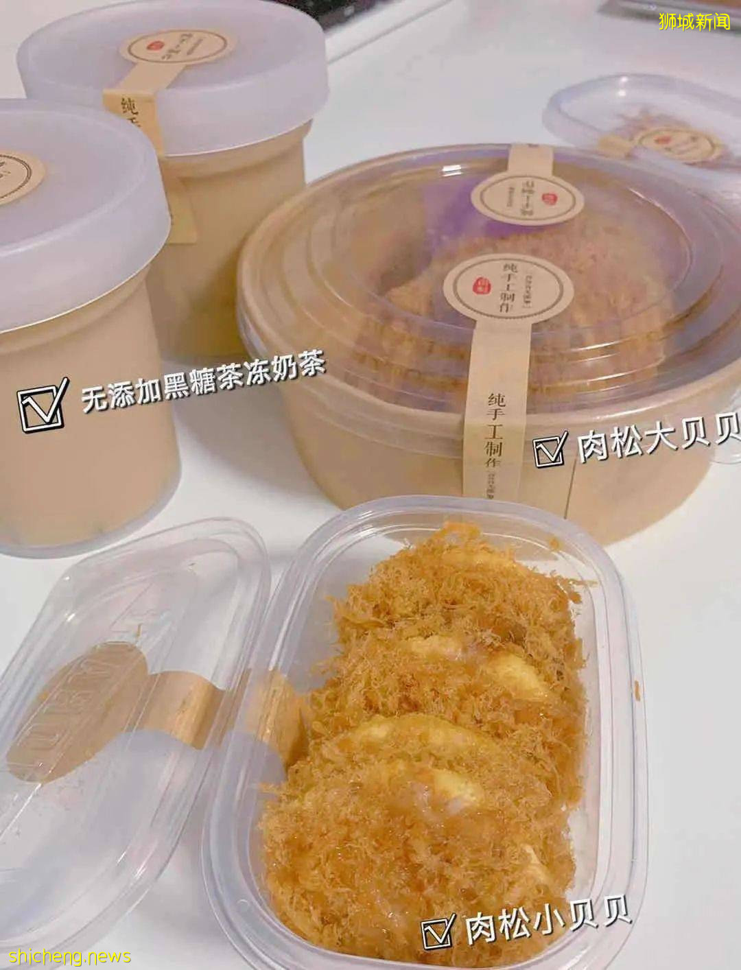 榴梿季來了!榴梿千層推出特價套餐;春秋菜館烤鴨現在僅需$9.8新