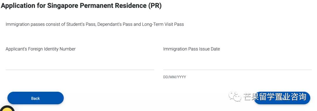 2021版申请PR最全攻略
