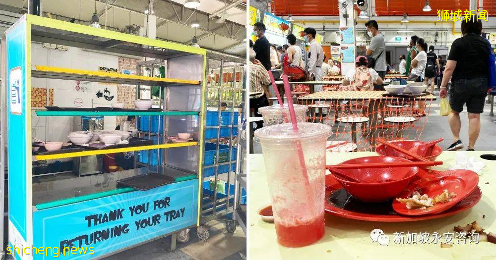 新加坡的"奇葩"法规：盛世更要用重典