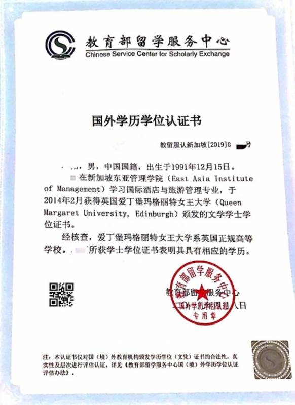 给我一年，赠你视野与实力，实现华丽转身