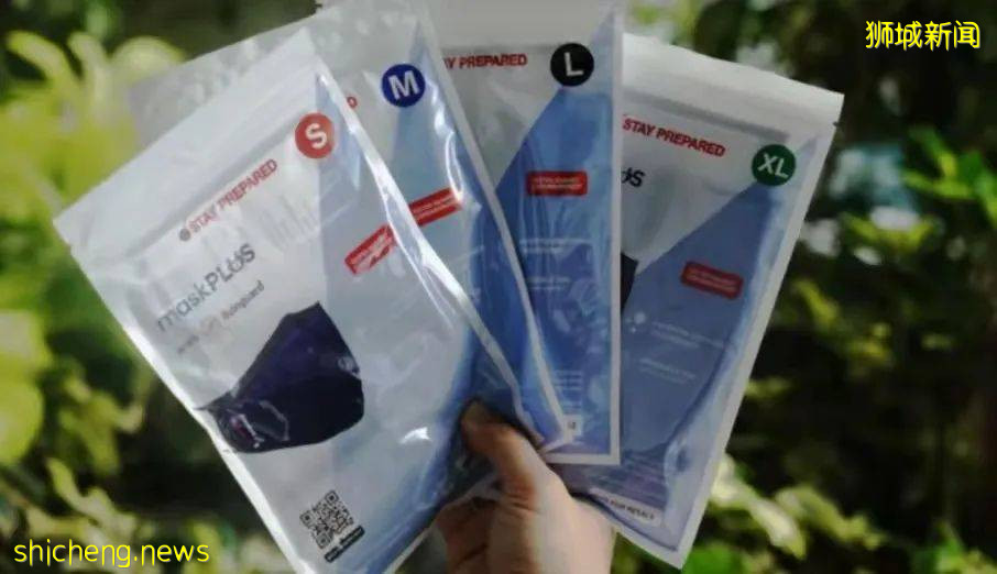 马国男子在新加坡盗用病人资料领取免费口罩！坐牢一周