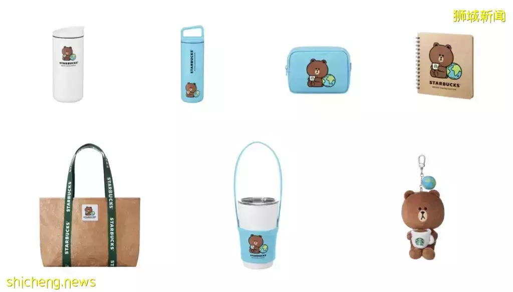 星巴克 X Line Friends联名款第二弹!超多新品即将上市