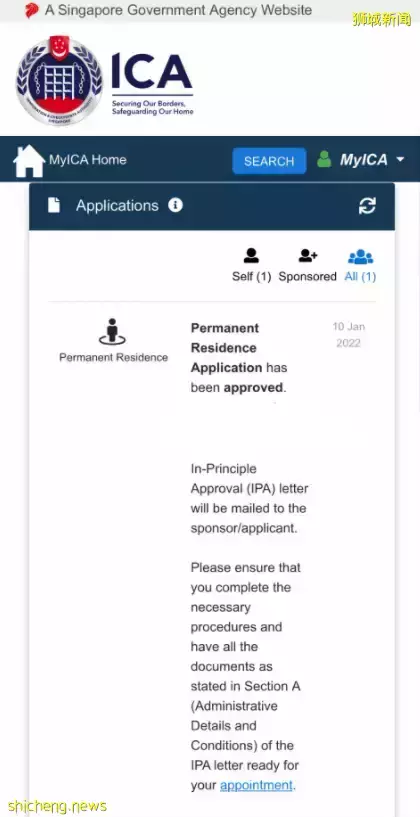 親身經曆！申請新加坡PR最快4個月獲批！領一半薪水都能過