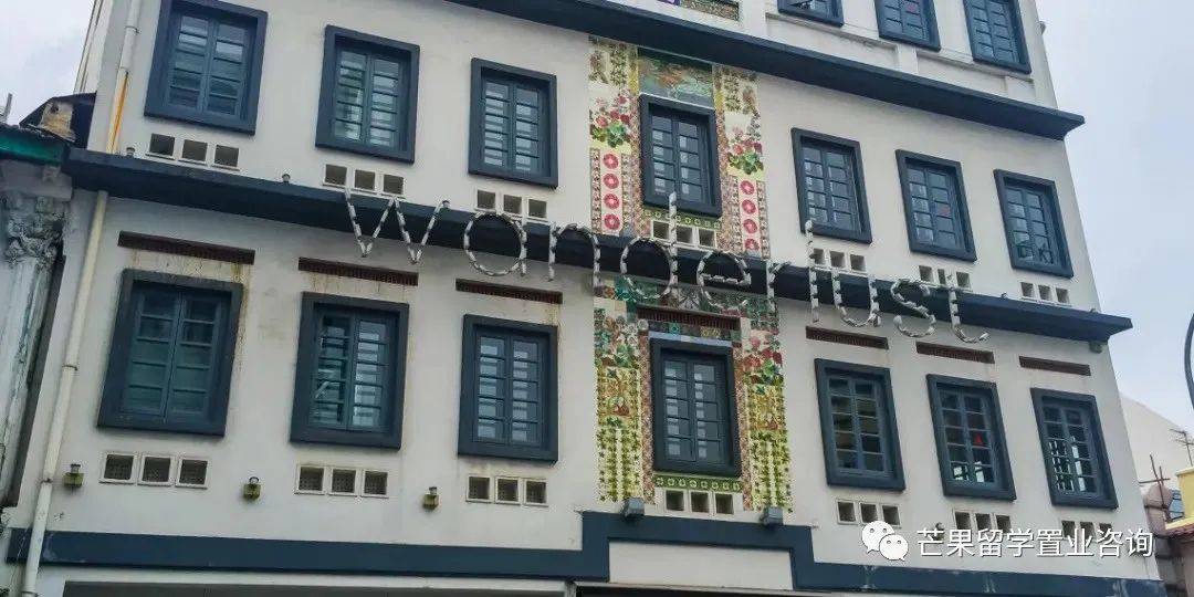 新加坡超人气民宿