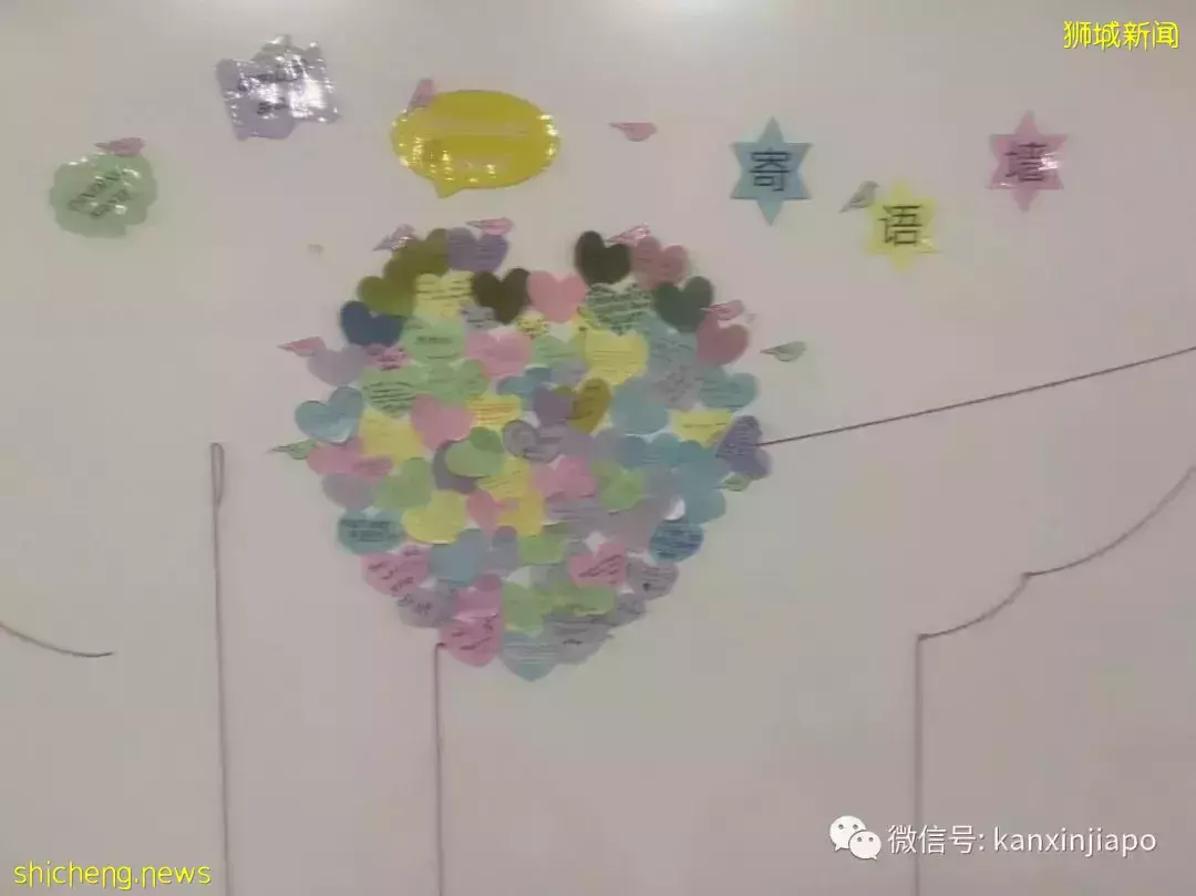 在新加坡方舱医院里做一线抗疫志愿者，到底是什么体验