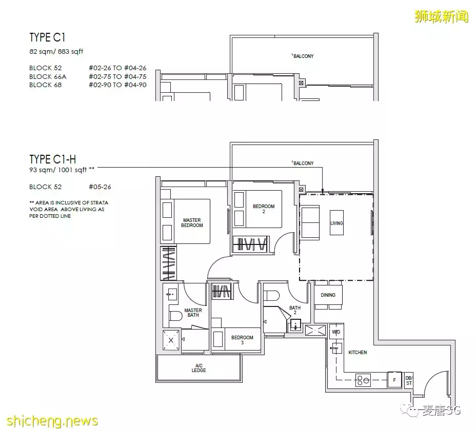热点:乌克兰战争对新加坡房产有影响吗