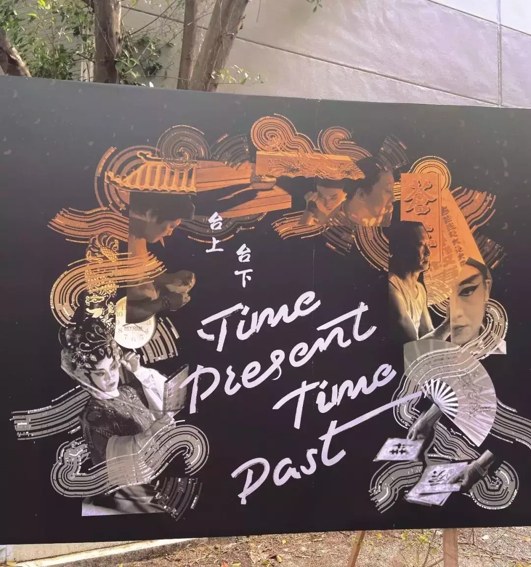 新加坡艺术周来袭!1月份有130余个活动可参加