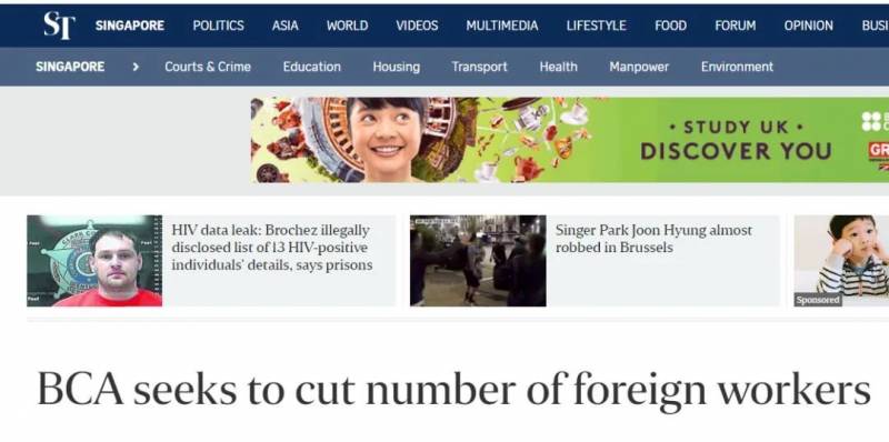 近期工作准證要renew的小夥伴注意啦:下個月開始,WP SP又漲價了