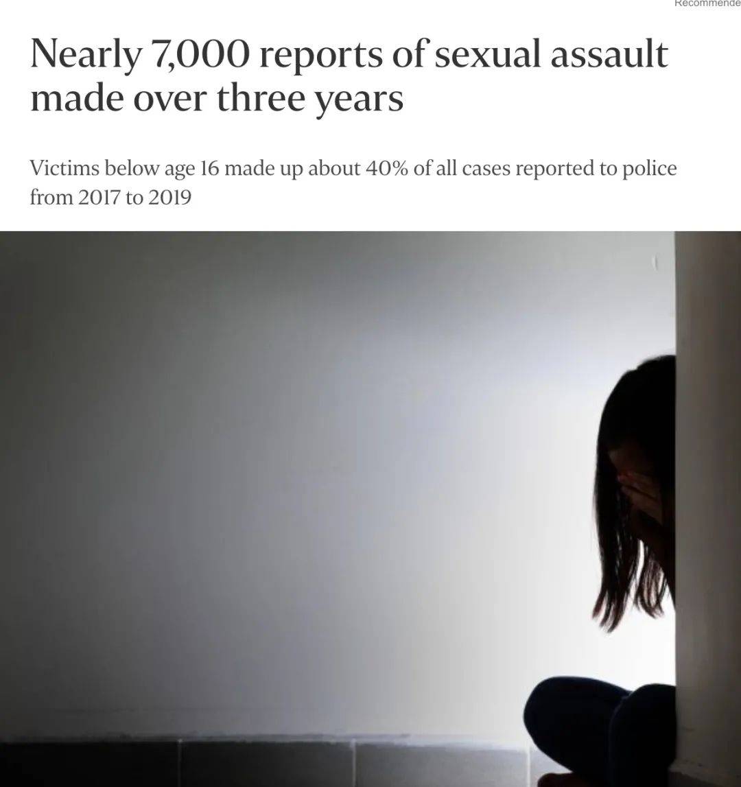 中國男子在新加坡強奸一名PR女性未遂，被判坐牢6年鞭刑3下！部長：高學曆性犯罪不應輕判