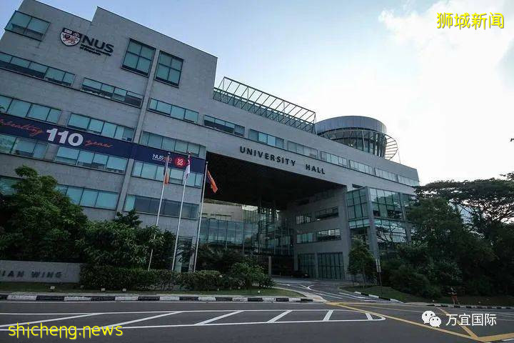 【幹貨滿滿！】手把手教你如何申請新加坡的公立大學