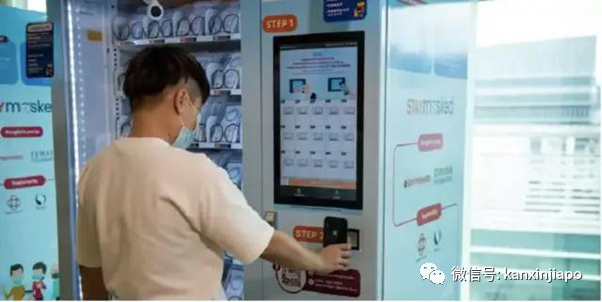 新加坡又双叒叕分口罩啦，这次还附送过滤片