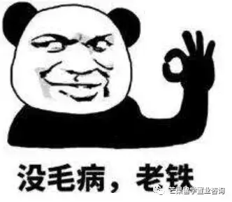 我們正經曆史上最貴的新加坡！水電費、房租、擁車證、物價等全線上漲