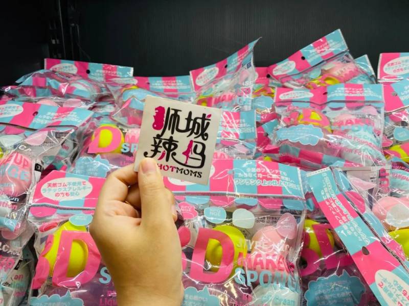 10月30日開張！日本Donki超市新加坡第9間店！必買31款都找好了