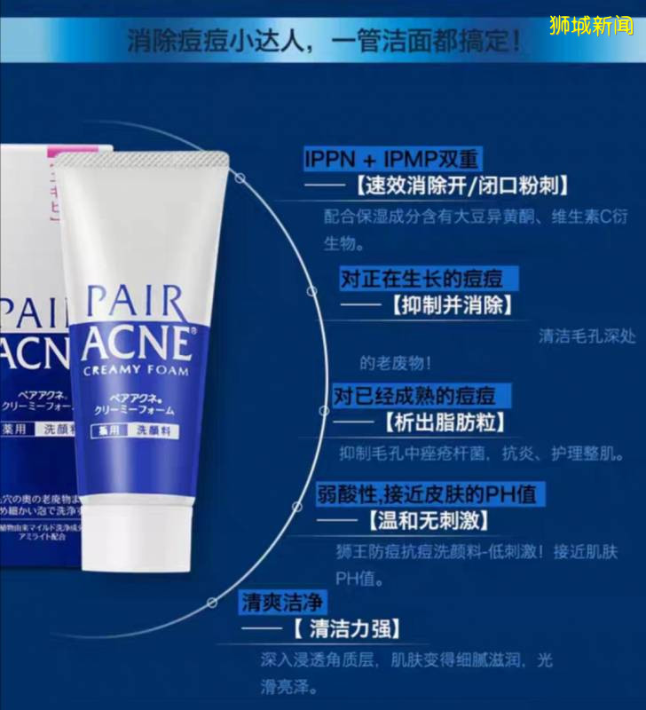 最近新劇太多肝不動了！在新加坡熬夜必備神器四折起