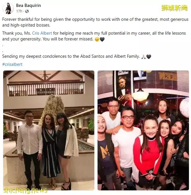 顶级企业家、美女CEO死于新加坡五星级酒店!初步判定非正常死亡