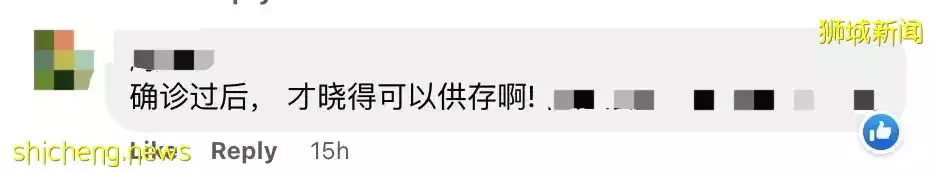 新加坡總統部長確診！病毒再變異BA.2.75！“沒感染就像異類”