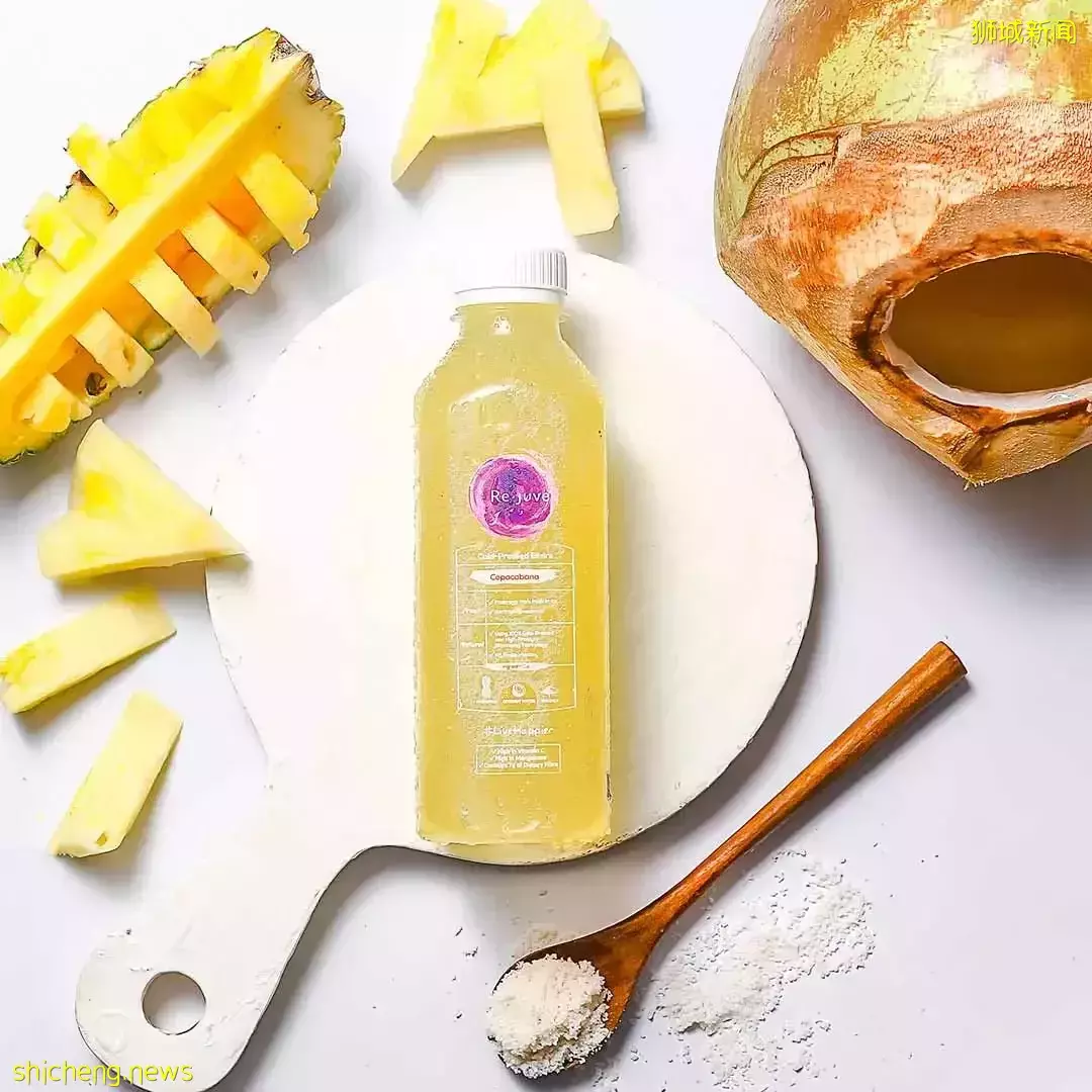 大發現!果汁行業的新寵兒,超模最愛的冷壓蔬果汁Re.juve在新加坡也能買到哦