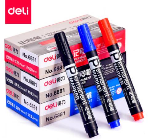 小坡島超市上線兩元店 還記得小時候的快樂麽