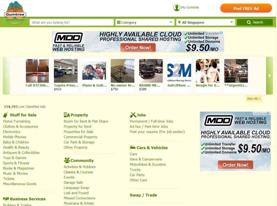 在新加坡，哪裏淘便宜、質量好的二手家具、嬰兒用品