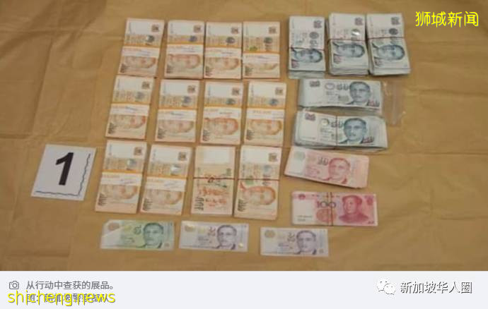 注意!网上出现高薪招聘兼职进行诈骗!新加坡警方逮捕27名男女