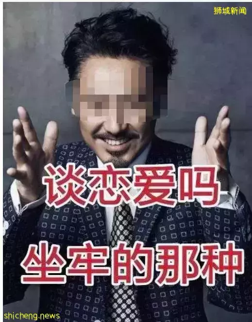 分手吗？逃车费那种！新加坡情侣骑摩托车逃费女友被栏“腰”拍下