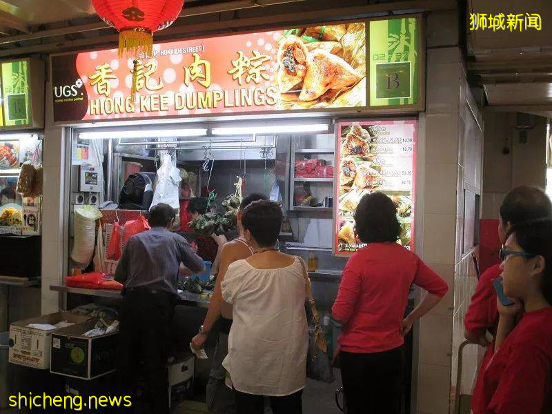 新加坡從東到西，誰家的粽子最最最好吃!