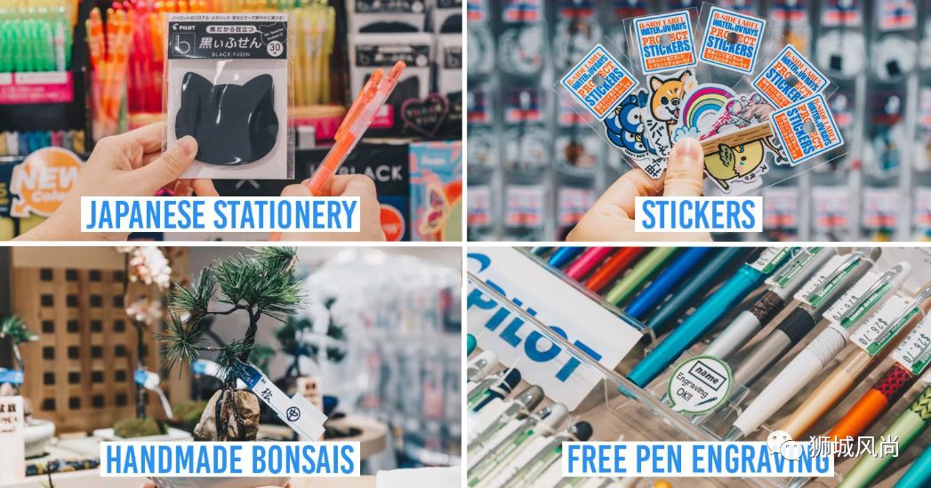 Get exclusive Japan Toys &amp; Stationery at Tokyu Hands