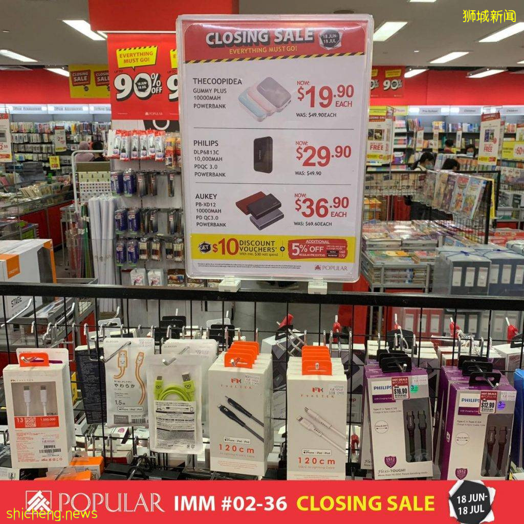 POPULAR IMM分店即将结束营业,1折清仓正在进行中,活动时间至7月18日
