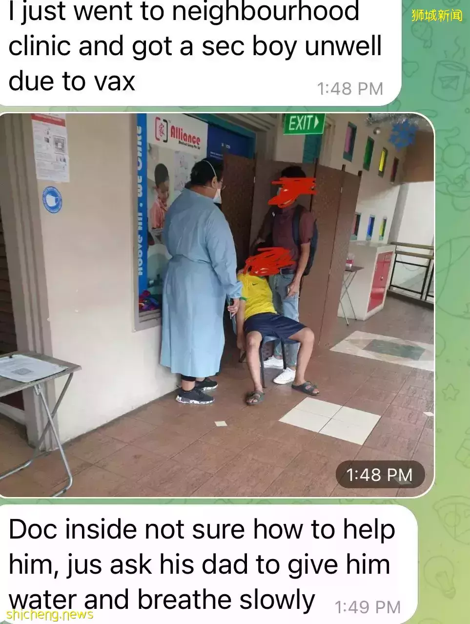 部长:狂打200万剂疫苗,奥密克戎将让新加坡医疗资源紧张