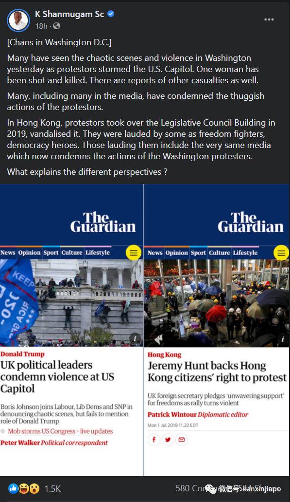 特朗普被推特永久封禁，8870万粉丝没了；新加坡内政部长点评媒体报道